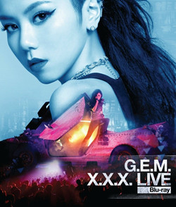 鄧紫棋GEM XXX LIVE 2013世界巡回演唱會